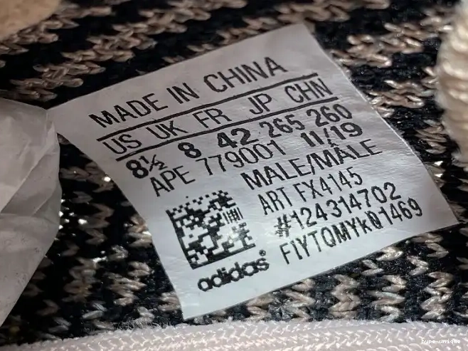 hype Yecheil V2 Yeezy 350 Boost FX4145 Adidas 